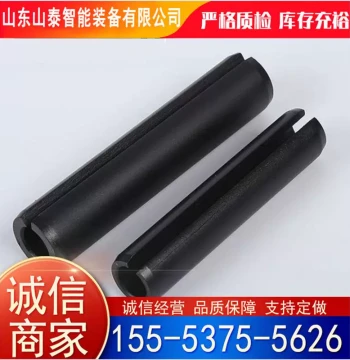High-Strength Stainless Steel 4*25 Elastic Pin Stable Performance YOT