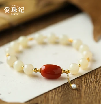 Aizhuji Crystal Design S925 Silver Fine Lotus Root Powder Hetian Jade and South Red Agate Bracelet F1-152
