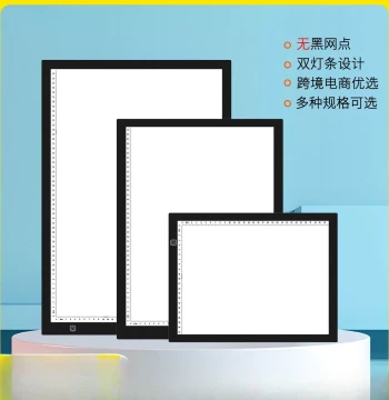 New Flat Panel LED Tracing Light Box Ultra-Thin Copy Board for Chinese Painting Art Students