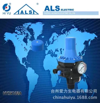 Self-Priming Water Pump Intelligent Controller, Automatic Start-Stop Pressure Switch, Electronic Household Water Pump Dry-Run Protection Switch