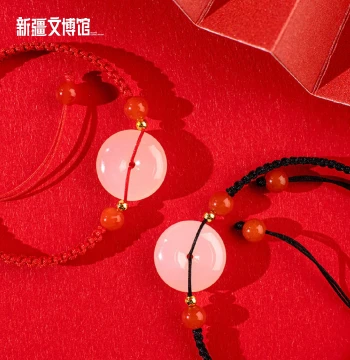 Xinjiang Museum Hetian Jade Mutton White Jade Peace Buckle Braided Cord New Chinese Style Bracelet, New Year Gift for Girlfriend