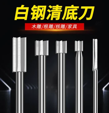 Bottom Cleaning Knife Electric Woodworking Milling Cutter Wood Carving Knife Rotary File Woodworking Tool Set Inner Wall Cleaning