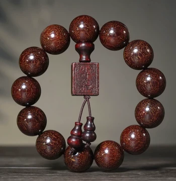 Aged Material Golden Star Small-Leaf Red Sandalwood Buddhist Bead Bracelet with Square Plaque and Gourd, African Red Sandalwood Prayer Beads Hand Chain for Literati Play
