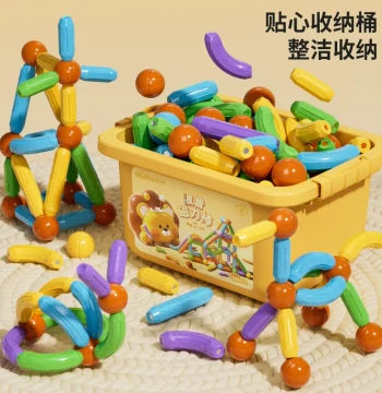 Nukied Magnetic Rods and Tiles Children's Educational Baby Boys Girls Intelligence Early Education Puzzle Building Blocks Magnetic Assembly Toy