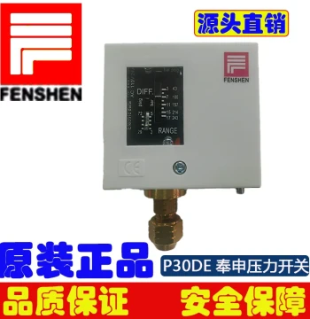 FENSHEN Pressure Switch P2 P3 P6M P6 P10 P12D P16D P20D P30D P30