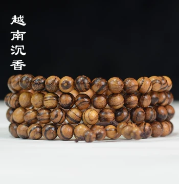 Vietnamese White Agarwood Bracelet 108 Beads Mala Incense Wood Hand Chain Women's Sweater Chain Wooden Collectible Street Market Buddhist Beads