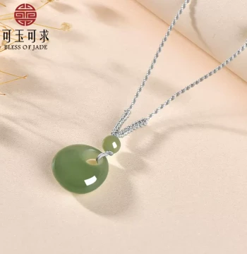 Keyu Keqiu Natural Green-White Jade Peace Buckle Pendant for Women, New Chinese Style Ruyi Necklace, Jade Jewelry M10581