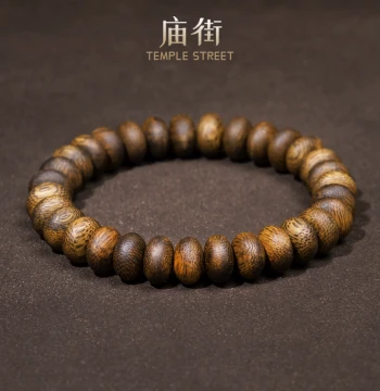 [Miao Jie] Qinan Agarwood Abacus Bead Plain Circle Bracelet (Variety Shipped Randomly)