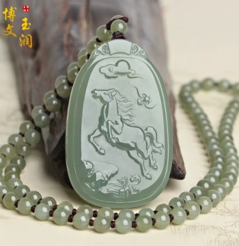Natural Hetian Jade Horse Pendant - Green Jade 'Success Arrives Swiftly' Charm, Unisex Jade Necklace, Holiday Gift