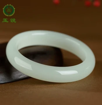 Yu Shuo Hetian Jade Bangle Women's Jade Bracelet Ice Clear Water Complete Prosperity Jade Bangle Inner Diameter Approx. 56mm with Certificate