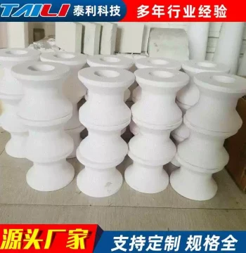 Alumina Ceramic Guide Wheel, Wear-Resistant Alumina Ceramic Roller, Alumina Ceramic Manufacturer Supporting Custom Processing