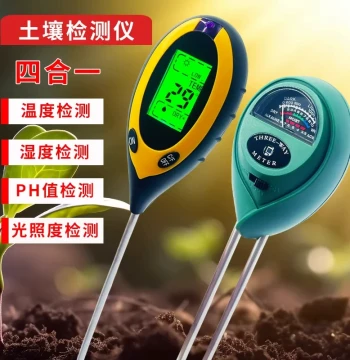 Soil Moisture Detector & pH Tester: Plant Pot Temperature, Humidity, and Dry/Wet Sensor