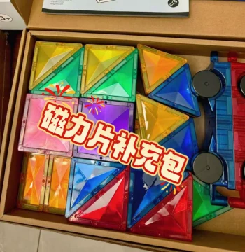 Colorful Window Magnetic Tiles Irregular Shapes 7.5cm Refill Pack Loose Pieces Children's Educational Toy High-Strength Magnet