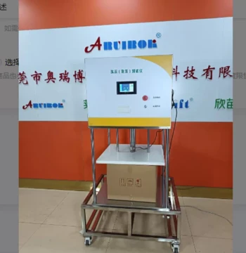 Sealed Lid Composite Can End Cap Detachment Leak Can Sealing Test Drop Impact Force Test Carton Top Axial Pressure Test