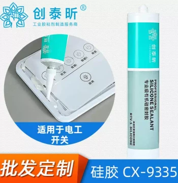 Translucent Single-Component Sealant, Semi-Fluid Insulating Waterproof Switch Panel Electrician Bonding Silicone Adhesive Sealant