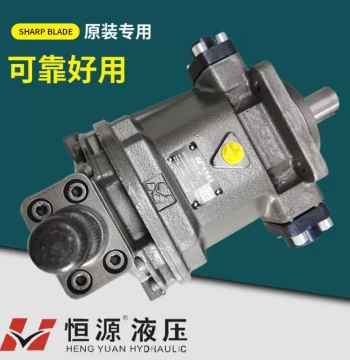 Hengyuan Plunger Pump HY10/45/55/71/90/95/100/140/180/200/250/320Y-RP/LR