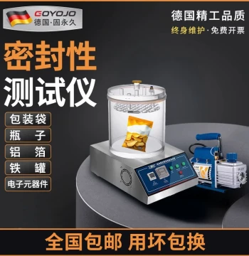 Vacuum Seal Tester Positive/Negative Pressure Packaging Bag Seal Detector Leak Test Instrument Sealing Performance Tester