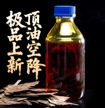 [Top Grade Kyara] Xiaoshu Zhenxuan Traditional Pure Oil Aged Oil