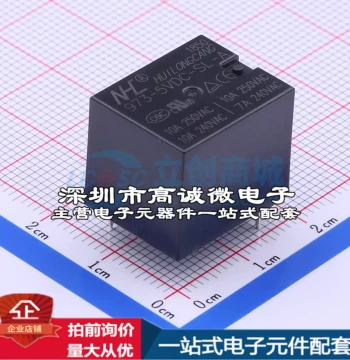 Brand New Original 973-5VDC-SL-A Plug-in Power Relay (15.2x19mm) with Invoice Available