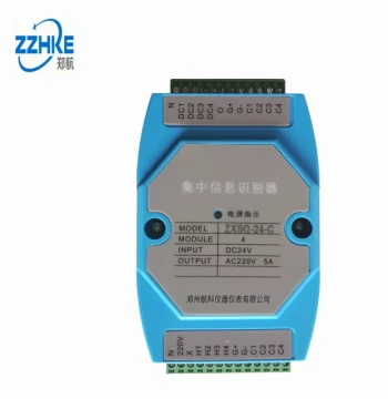 Information Identifier ZXSQ-24-C, Centralized Information Identifier RBZXSQ-24-C Zhengzhou Hangke