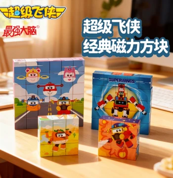 Authentic Super Wings Jett and Amber Full Set Cartoon Magnetic Block Building Puzzle Children's Assembly Educational Toy