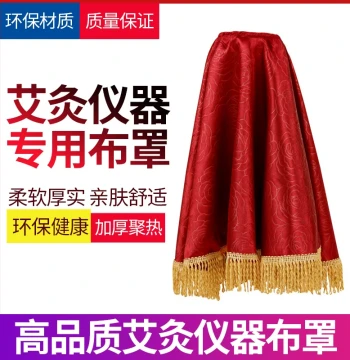 Smokeless Moxibustion Home Instrument Cloth Cover, Vertical Warming Moxibustion Suspended Moxibustion Device Cloth Sleeve, Energy Cloth Cover Accessory for Replacement and Washing