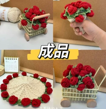 Finished Handmade Rose Bouquet Coasters: Crocheted Yarn Flower Arrangements as Creative Gift Ideas