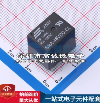 Brand New Original SRA-48VDC-CL Plug-in 12.4x16mm Power Relay Matching Available for Invoicing