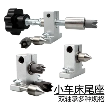 Buddha Beads Plum Blossom Live Center for Wood Lathe, Rotary Tailstock Center, Bodhi Olive Chuck Center Point, Tool Rest Tailstock