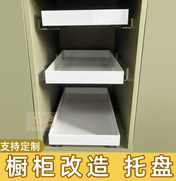 Cabinet Renovation Tray Custom Kitchen Plastic Storage Box Pull-out Basket Dish Rack DIY Shelf Homemade Wardrobe Drawer