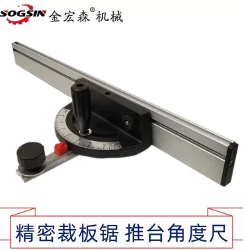 Jinhongsen Genuine Woodworking Machinery Accessories Precision Panel Saw Angle Gauge Sliding Table Saw Accessories 45 Degree Angle Ruler