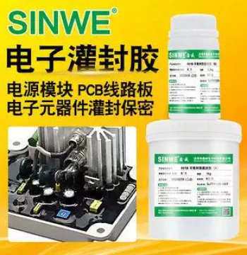 Xinwei Electronic Potting Compound - Epoxy Sealing Glue, Resin Crack Filler for Transformers and Automotive Electronics - Insulated and Waterproof