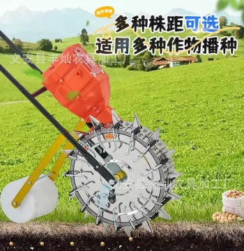 New Stainless Steel VSA Hand Seeder, Corn Steel Cotton Bean Dibbler, Sorghum Millet Multi-Push Function Planter