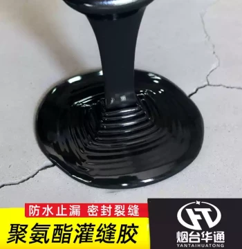 Oil-Based Polyurethane Crack Injection Sealant – Roof & Flat Building Leak Repair, One-Brush Stop Leak Self-Leveling Waterproof Glue