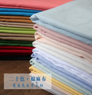 20-Color Cotton Linen Embroidery Fabric, Specialized for Handmade DIY Embroidery, Solid Color Sachet Fabric, Doll Clothes Embroidery Cloth