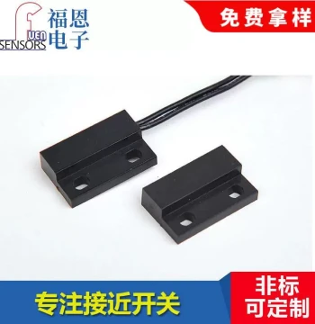 Manufacturer Door Magnetic Induction Switch Sensor, Proximity Switch, Normally Open/Normally Closed Convertible Reed Switch, Magnetic Switch