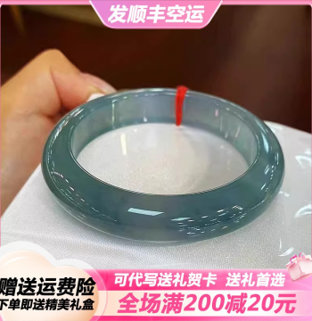 [SF Air Freight] Myanmar Old Pit Jadeite Bangle Lake Blue Bracelet Gift for Mom Girlfriend Mother's Day Present