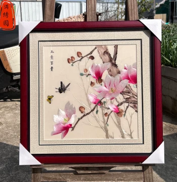 Magnolia Butterfly Intangible Cultural Heritage Pure Handmade Exquisite Embroidery Living Room Entryway Gift Bedroom Bedside Decor Suzhou Embroidery Hanging Painting