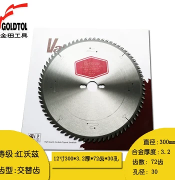 Wozhi Precision Woodworking Panel Saw with Sliding Table; Alloy Circular Saw Blade 12 inch 300*96/72 Teeth