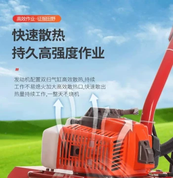 Manufacturer Supply Four-Stroke Mini Tiller Multi-Function Furrower Weeder Rotary Cultivator Small Gasoline Direct Plowing Machine