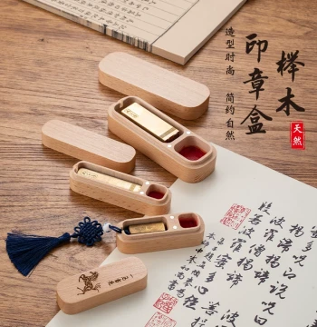 Natural Beech Wood Seal Box Portable Calligraphy Private Seal Personal Seal Custom Gift Box Wooden Seal Storage Box Engraving