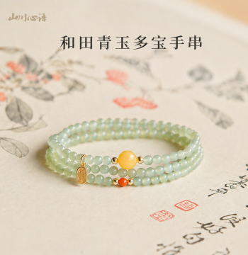 [Celebrity Style] Natural Hetian Green Jade Multi-Wrap Bracelet with Amber, Southern Red Agate, and Luck Beads, Premium New Chinese Style