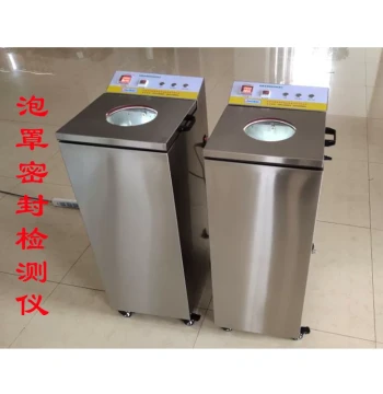Blister Aluminum-Plastic Pharmaceutical Blister Sealer, Seal Integrity Tester, Fully Automatic Sealing Instrument