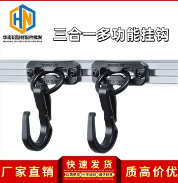 203040 Aluminum Profile Multi-Function 3-in-1 Hook for Outdoor Carts, Fish Tank Racks, Camping Tables, and Extension Hooks