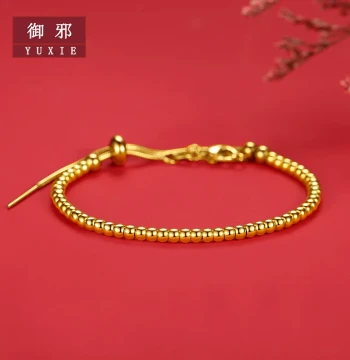 YUXIE Gold Transfer Bead - 999 Pure Gold Lulutong Smooth Gold Bead Spacer Bead Bracelet Accessory