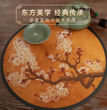 [Round Diameter 30cm] New Chinese Zen Style Tea Mat: Tea Tray Pad, Cup Coaster, Heat-Insulating Tablecloth, and Cup Mat