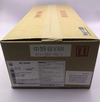 Japan Shin-Etsu KE-1204A (Red)/B (White) Heat & Cold Resistant Silicone Potting Compound - 1KG Pack, High-Temperature Flame Retardant