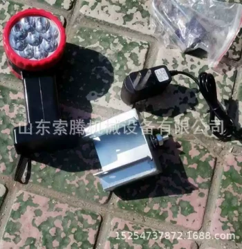 Supply: Double-Sided Directional Warning Light, Magnetic Adsorption Indicator Light, Railway Traffic Roadblock Flashing Signal