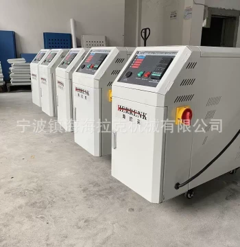 Mold Temperature Controller Heating Machine for Injection Molding and Extrusion Constant Temperature Control Mold Heating DAO Machine Water-Type Temperature Rise