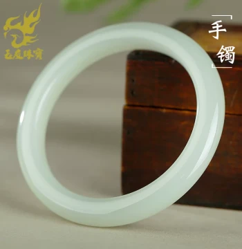 Yuyou Hetian Jade Bangle for Women, Ice Clear Water Full Circle Prosperity Bracelet, Inner Diameter Approx. 59mm with Certificate